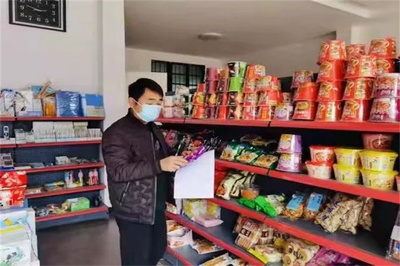 永定區緊急召回‘老壇酸菜’面四千余包，保障食品安全