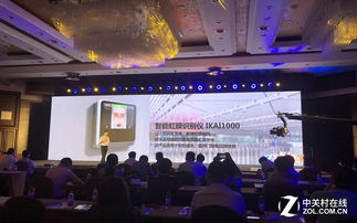 中科虹霸 引領虹膜識別技術革新，推出多款智能產品與解決方案