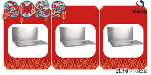 金信知識(shí)在線 從定義上來看硬質(zhì)合金產(chǎn)品中YT類與YG類