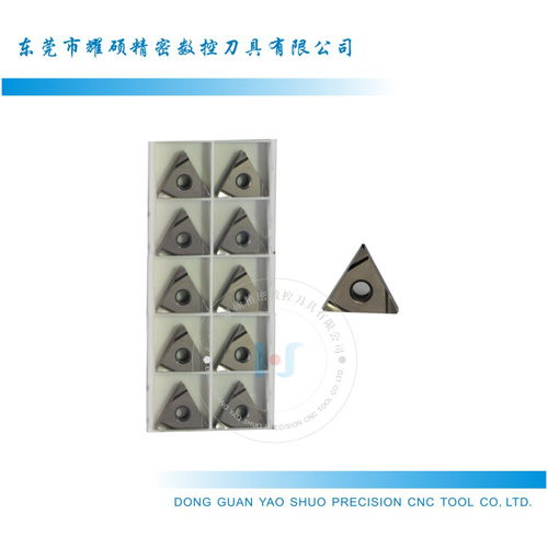 東莞數(shù)控刀片apkt1135硬質(zhì)合金45度鋁用銑刀粒