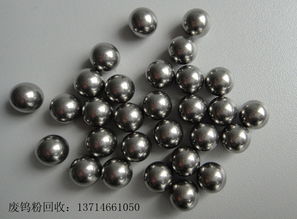 福建廈門專業合金粉回收、合金灰回收及五金工具批發零售服務