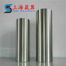 硬質(zhì)合金模具廠 精密制造的堅(jiān)實(shí)基礎(chǔ)，主營拉絲模具與拔管模具